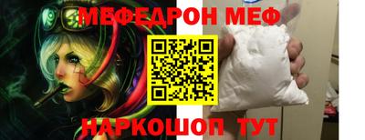 мдпв Тверь