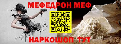 мдпв Тверь