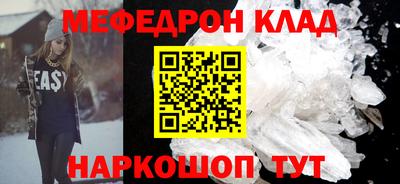 дурь Тара