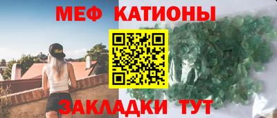 каннабис Татарск