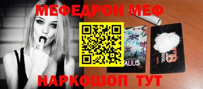 мдпв Тверь