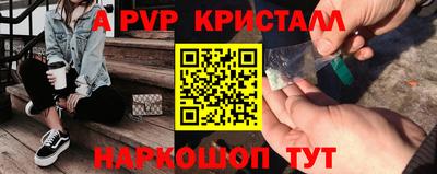 мдпв Тверь