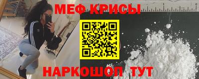 дурь Тара