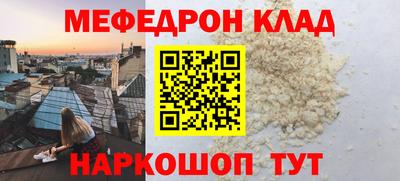 мдпв Тверь