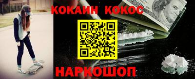 каннабис Татарск