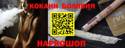 мдма Старая Купавна