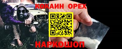 каннабис Татарск
