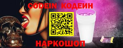 мдпв Тверь