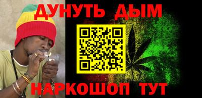 меф Среднеуральск