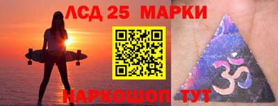 дурь Тара