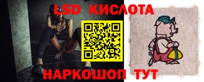 дурь Тара