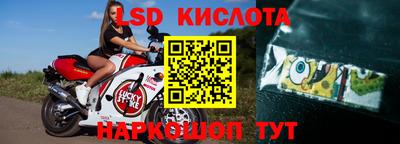 каннабис Татарск