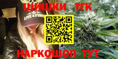 дурь Тара