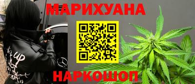 дурь Тара
