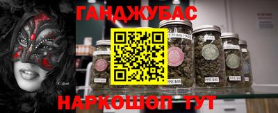 дурь Тара