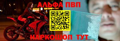 каннабис Татарск