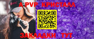 мдпв Тверь