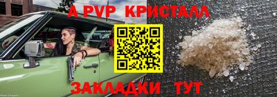 мдпв Тверь