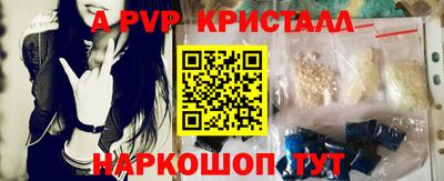 каннабис Татарск
