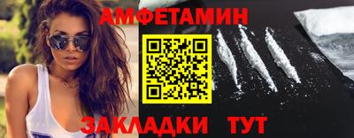 каннабис Татарск