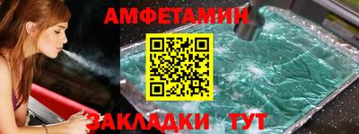 мдпв Тверь