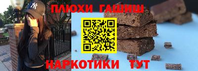 дурь Тара