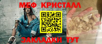 дурь Тара