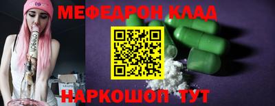 мдпв Тверь