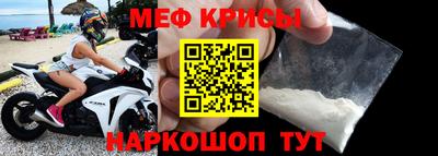мдпв Тверь